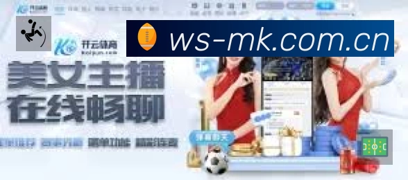 电竞直播专区
