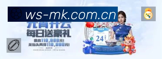 奖项3