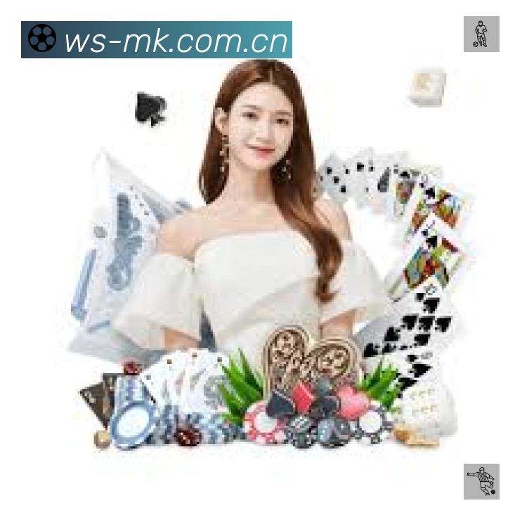 MK体育准确价值